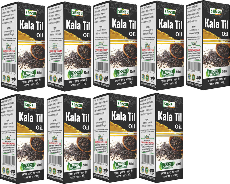 Sansu Kala til oil for Hair Care And Hair Growth 50ml X 9 Hair Oil(450 ml)