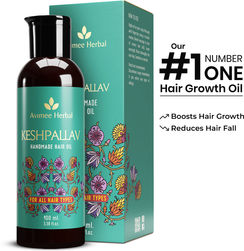 Avimee Herbal Keshpallav Hair Oil with Rosemary for Hairfall Control and Growth Hair Oil(100 ml)