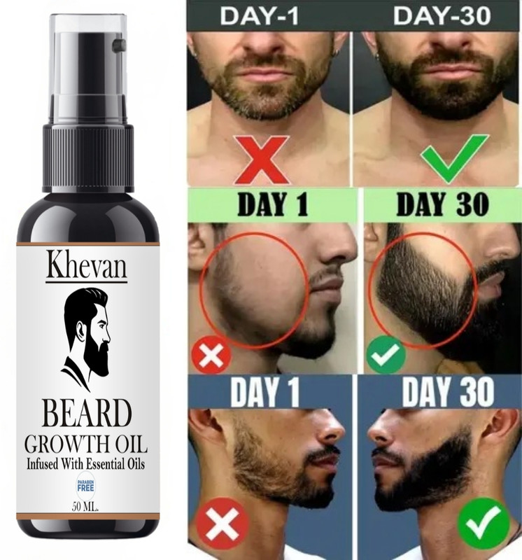Khevan 2002 Hair Oil(50 ml)