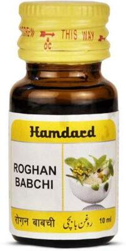 Hamdard Roghan Babchi(10 ml)