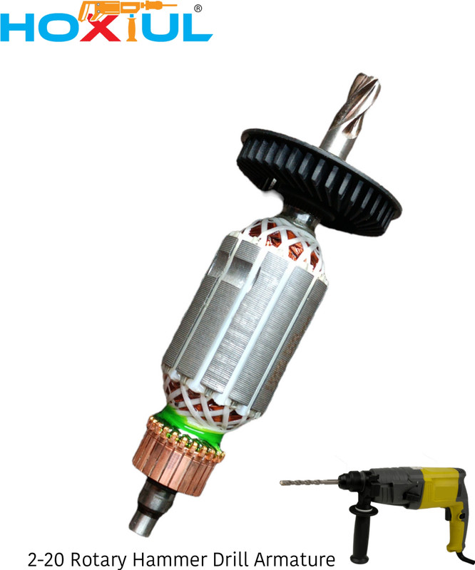 HOXIUL 2-20 Rotary Hammer Armature Suitable for All Imported 20mm Hammer Copper Armature_Suitable Chuck Size 20MM Armiture Rotary Hammer Rotary Hammer Drill(20 mm Chuck Size, 1000 W)