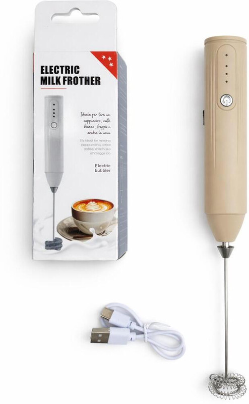 FROTHLY 50 W Coffee frother BEIGE Hand Blender, Electric Whisk(SPCF02B)