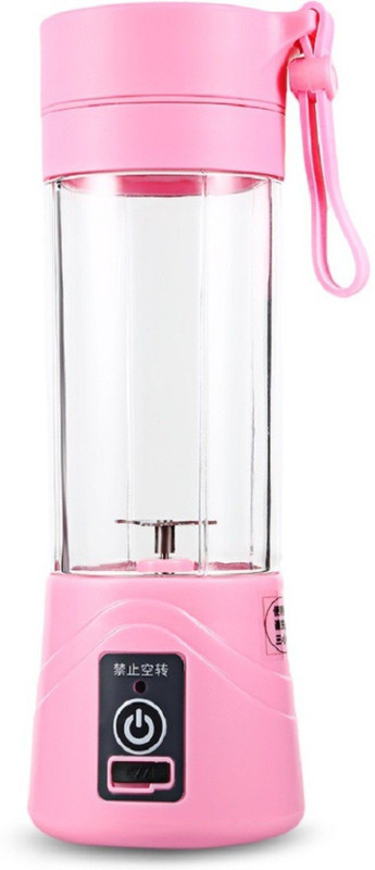 GeTrex Plastic USB Rechargeable Juicer Blender Bottle for Smoothies & Juices ( Random Colour ) Hand Juicer(Multicolor)