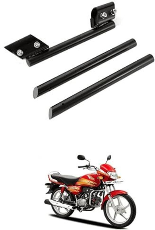 eXarioGadget Universal Motorcycle Handlebars Motorcycle Sport Bike (Black) With HF Del-uxe Handle Bar(Black)