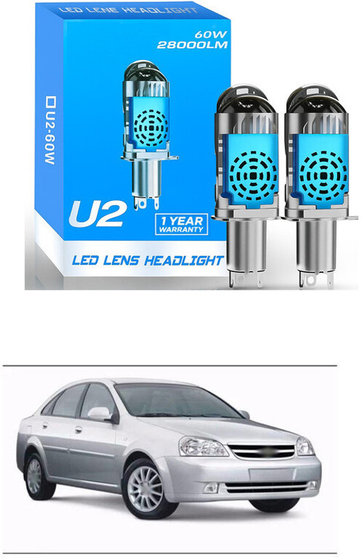 LOVMOTO Universal 12V U2 LED headlight 120W LED headlight car bike projector lens sg38 Car Reflector Light(White)
