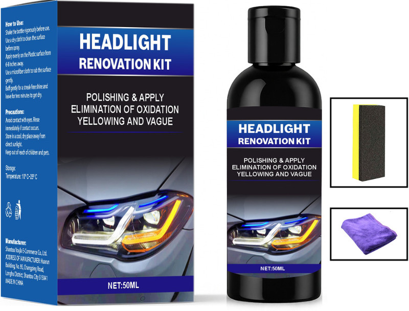 REVIZO ShineX Headlight Restorer – Clear Vision, Brighter Drive Headlight Cleaning Kit(50 ml)