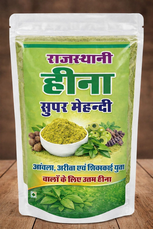 HK HERBS Pure Herbal Henna Mehendi Powder(400 g)