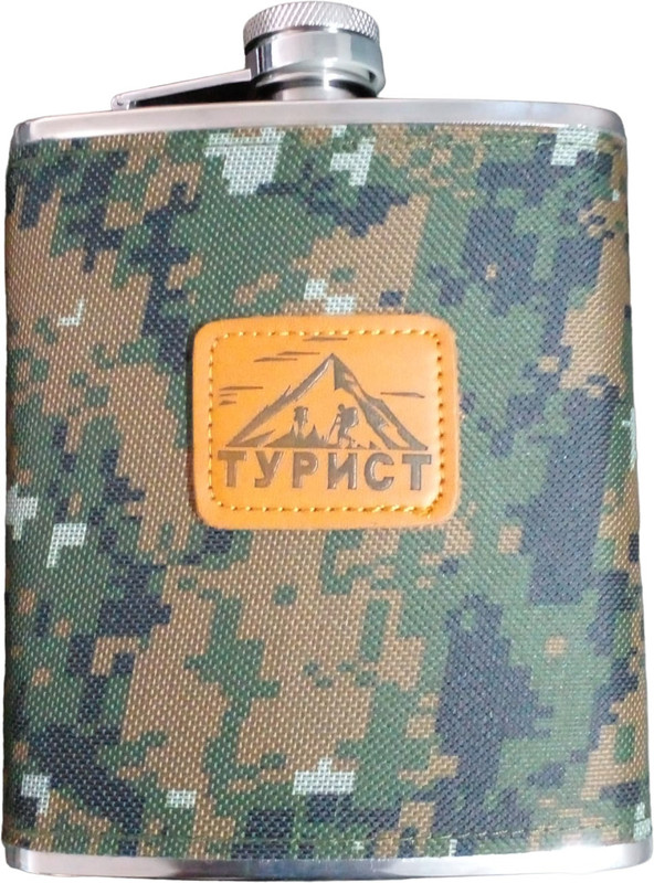 SOCHEP Hip Flask for Liquor and Funnel, 8 Oz 304 Stainless Steel, Military Camouflage Stainless Steel Hip Flask(236 ml)