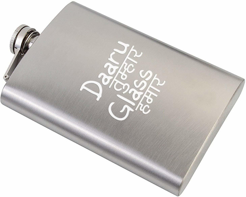 Wellingston Funny Quotes Hip Flask (Pocket Stainless Steel) Whisky Holder Liquor Holder 7 Oz (210 ML) (Silver lite) Stainless Steel, Metal Hip Flask(210 ml)