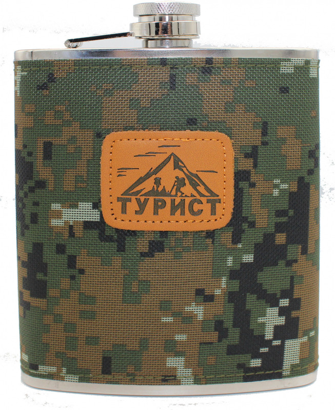 4MYL Hip Flask for Liquor 8 Oz Military Pocket Flask for Leak-Proof Bottle Stainless Steel Army Camouflage Leather Wrap Hip Flask(236 ml)