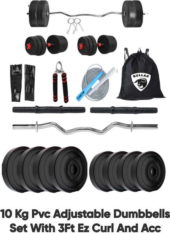 BULLAR 10 kg Home Gym PVC Dumbbells with 3ft EZ DM Rod, Gripper, Gloves, Ropes & Bag Home Gym Combo