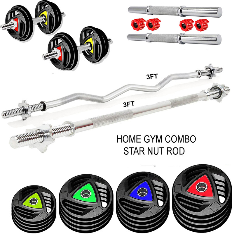 YMD 10 kg Premium Rubber Plates (2.5KGx4) 3FT Curl, 3FT STRT 25MM Star Nut Rods, Clamp Home Gym Combo