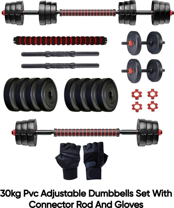 BULLAR 30 kg Adjustable Dumbbells with Connector Rod for Home Gym & Full-Body Workout Home Gym Combo