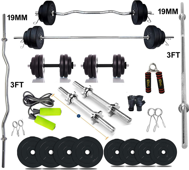 YMD 30 kg Premium Rubber (2.5KGx4 Plate + 5KGx4 ) 3FT Curl & Straight 28MM Rod Home Gym Combo
