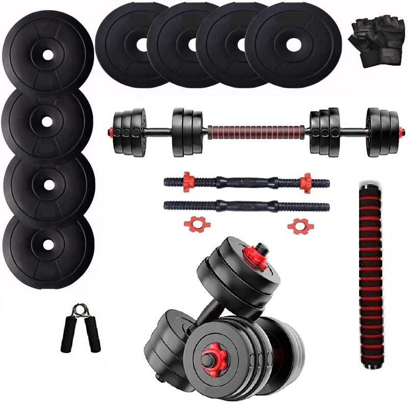 BodyFit 20 kg Home Gym Combo, Adjustable New Type Adjustable Dumbbell. Home Gym Combo