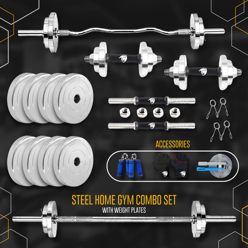 DreamFit 20 kg Steel plates, 23mm 3ft curl & 5ft straight rod, dumbbell rods with hexnuts & acc Home Gym Combo