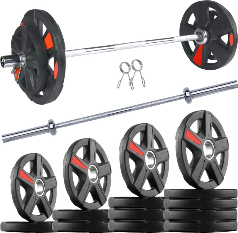 BULLAR 50 kg 7ft_Rod_Combo Home Gym Combo