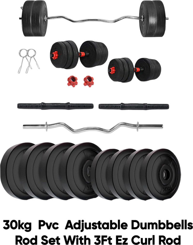 BULLAR 20 kg Premium 2.0 PVC Plates,3ft curl & Straight Rod, Dumbbell rods & Accessories Home Gym Combo