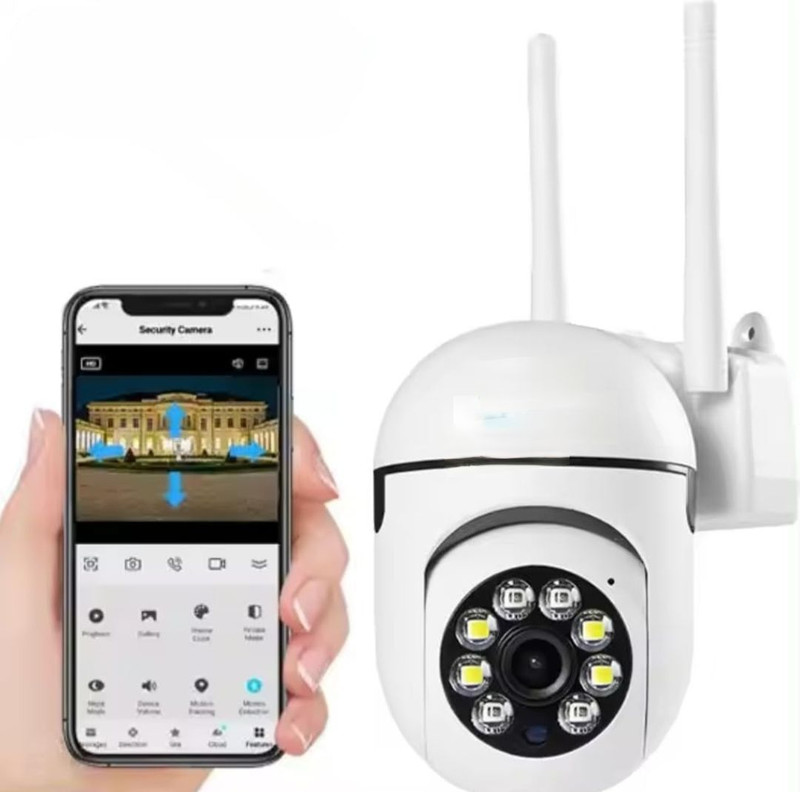 NXXTTNK 1080P H.264 IP Camera v380 Pro Wireless WiFi Waterproof Outdoor Security Camera(1 Channel)