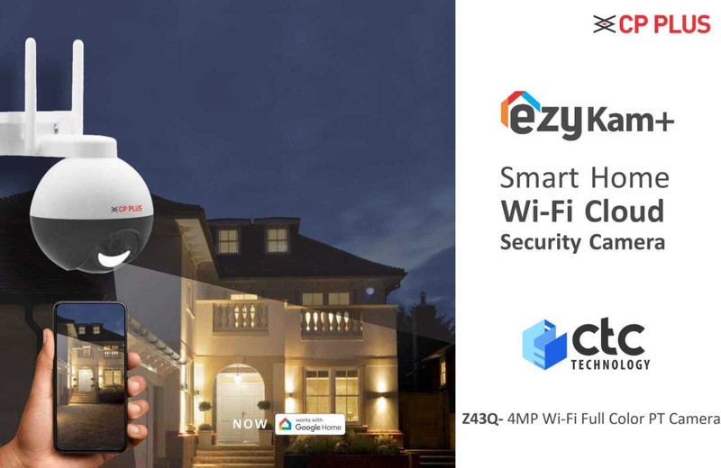 CP PLUS CP-Z43Q 2K 4MP QUAD HD Wi-Fi with 360 View & Full Color Night Vision Security Camera(1 Channel)