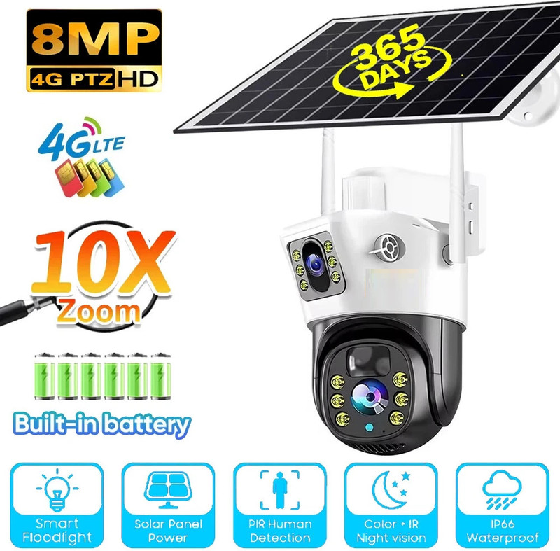 SROPX 4G LTE Solar CCTV Camera 8MP | Outdoor Wireless PTZ with Battery Backup Security Camera(128 GB, 1 Channel)