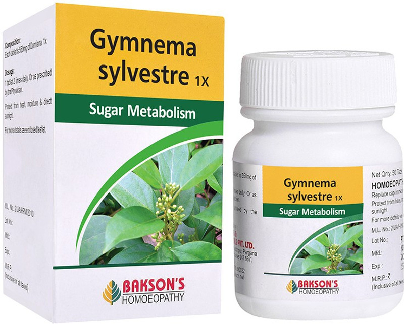 Bakson's Homoeopathy Gymnema Sylvestre 1X Tablets(50 Units)