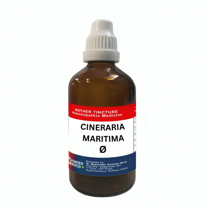 DR. MAJUMDER HOMOEO WORLD Duboisia Myoporides Q Mother Tincture(100 ml)