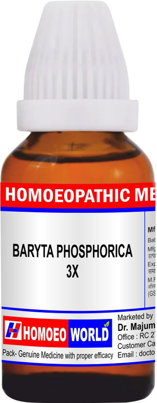 DR. MAJUMDER HOMOEO WORLD BARYTA PHOSPHORICA 10M Dilution(30 ml)