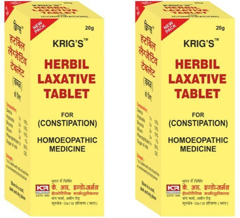 KRIG'S HERBIL LAXATIVE Tablets(2 x 20 g)