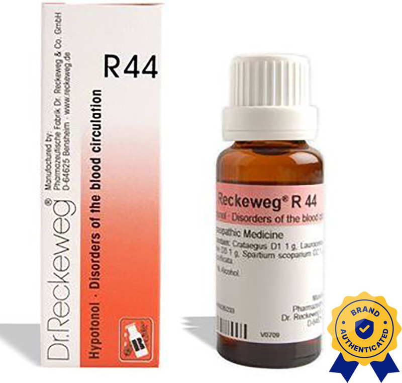 Dr. Reckeweg R44-Blood Circulation Drops(22 ml)