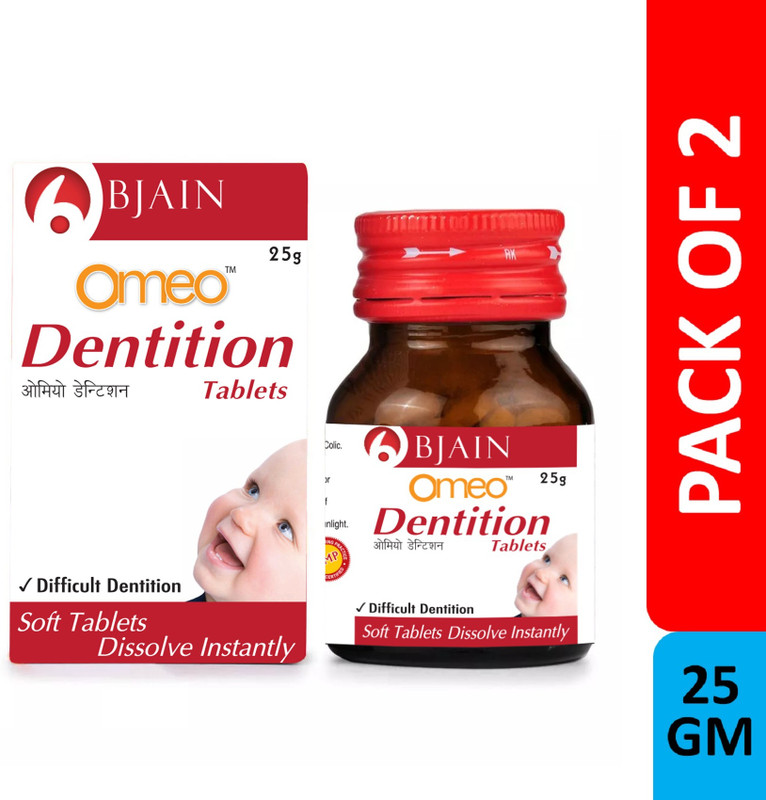 Bjain Omeo Dentition Tablets(2 x 25 g)