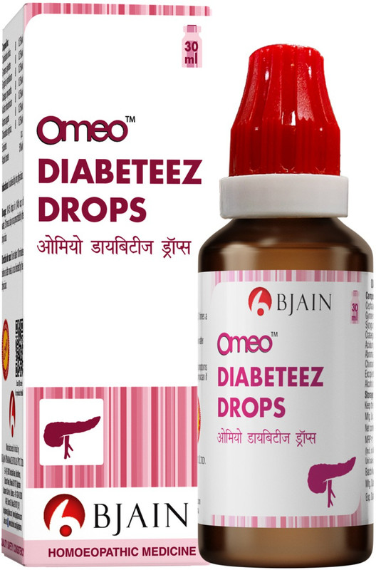 Bjain OMEO DIABETEEZ , Drops(30 ml)