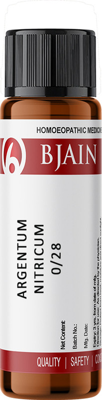 Bjain Aurum Muriaticum 0/27 LM Globules(6 g)