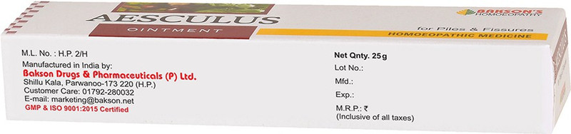 Bakson's Homoeopathy Aesculus , Ointment(2 x 25 g)