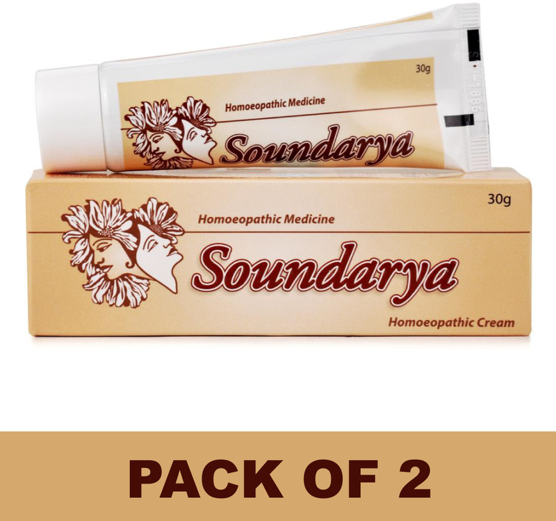 Bangalore Bio-Plasgens Soundarya Cream(2 x 30 g)