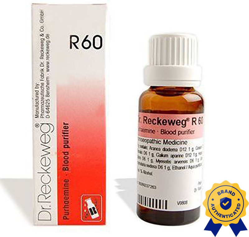 Dr. Reckeweg R60-Blood Purifier Drops(22 ml)