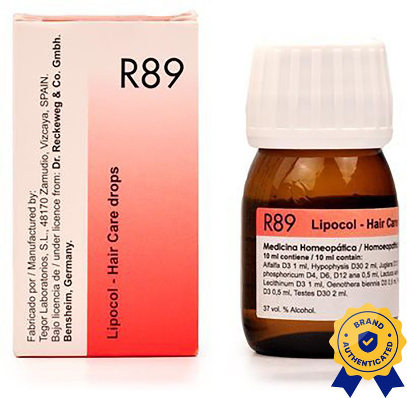 Dr. Reckeweg R89 LIPOCOL - HAIR CARE Drops(22 ml)