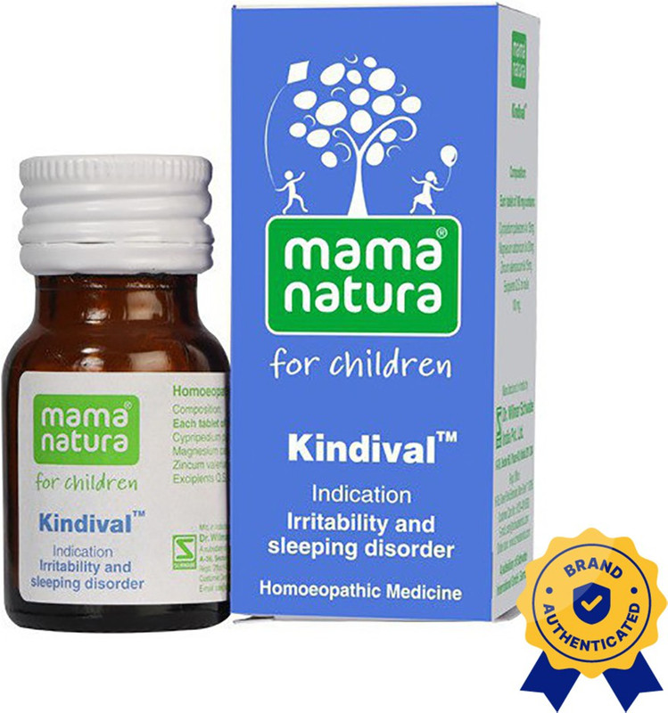 Dr.Willmar Schwabe India Kindival Liquid(10 ml)