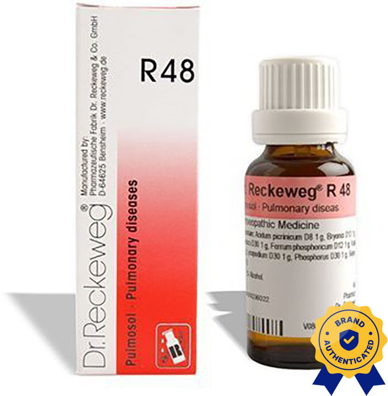 Dr. Reckeweg R48-Pulmonary Diseases Drops(2 x 22)