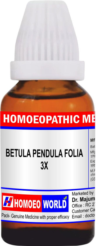 DR. MAJUMDER HOMOEO WORLD BETULA PENDULA FOLIA 1M Dilution(30 ml)