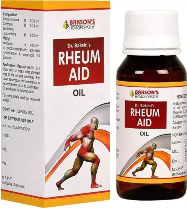 Bakson's Homoeopathy Rheum Aid Oil Liquid(60 ml)