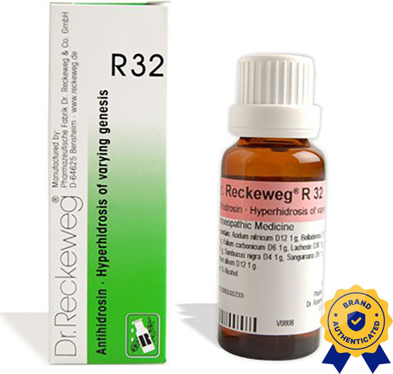 Dr. Reckeweg R32-Hyperhidrosis Drops(22 ml)