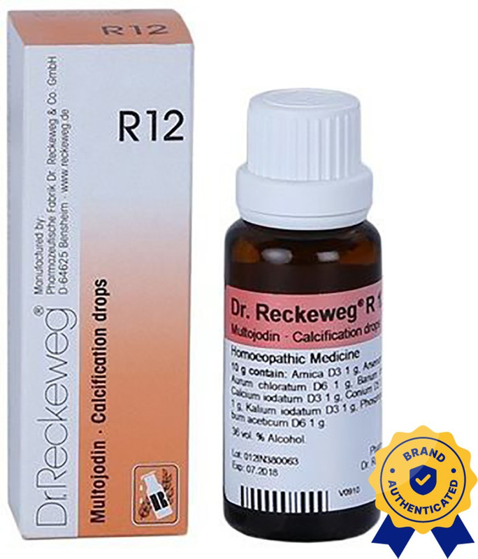 Dr. Reckeweg R12-Calcification Drops(22 ml)