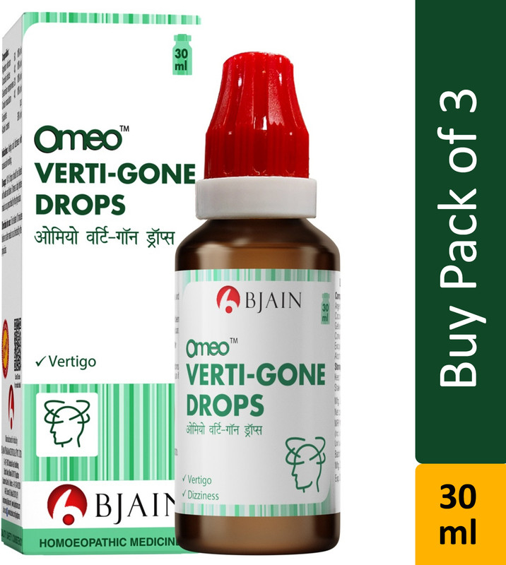 Bjain OMEO VERTI-GONE , Drops(30 ml)