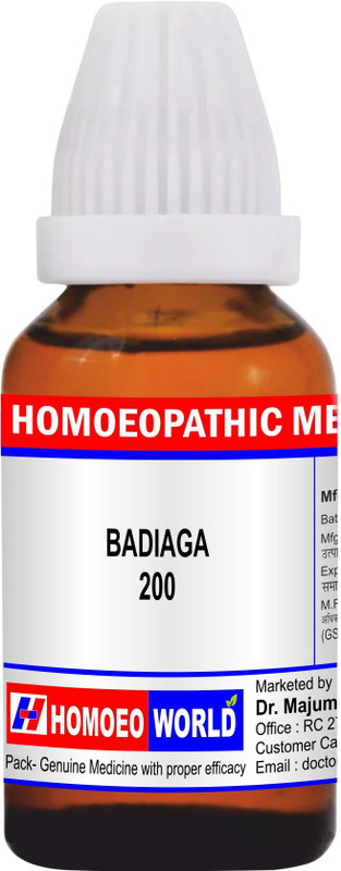 DR. MAJUMDER HOMOEO WORLD BADIAGA 200 Dilution(30 ml)