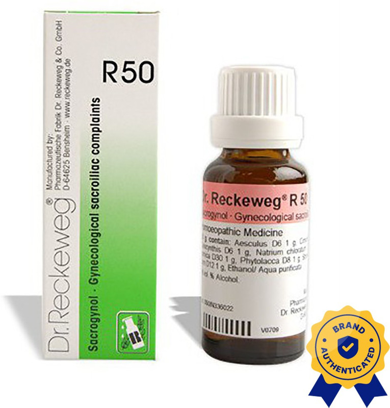 Dr. Reckeweg R50-Gynecological Sacroiliac Drops(2 x 22)