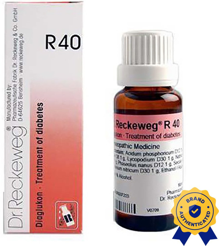 Dr. Reckeweg R40-Treatment Of Diabetes Drops(22 ml)