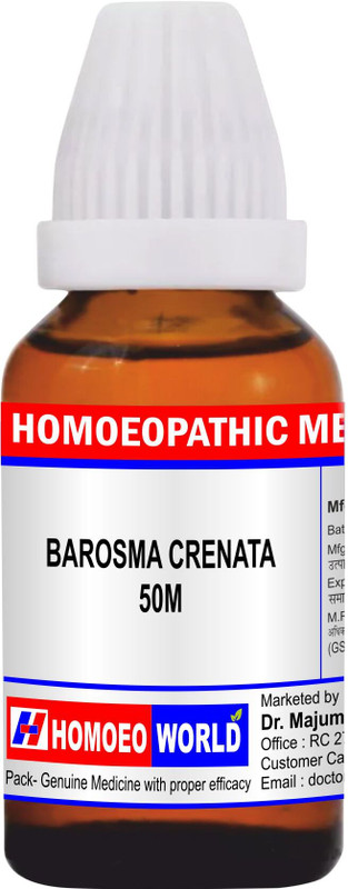 DR. MAJUMDER HOMOEO WORLD BAROSMA CRENATA CM Dilution(30 ml)