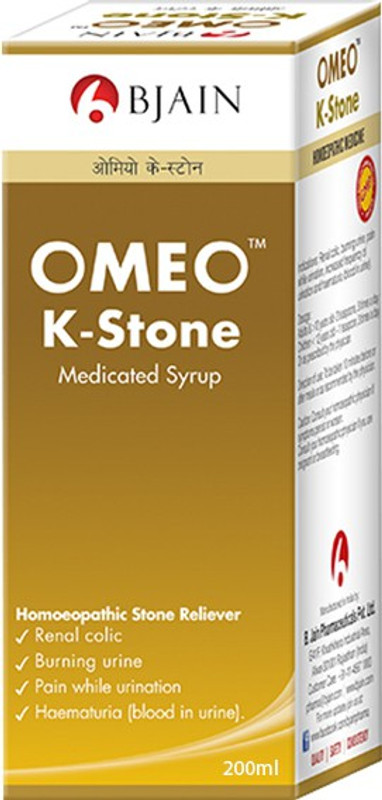 Bjain Omeo Homeopathic K-Stone -Sugar Free , Syrup(200 ml)