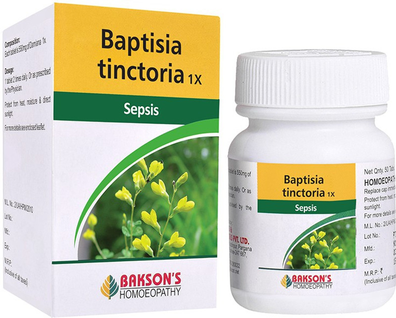 Bakson's Homoeopathy Baptisia Tinctoria 1X Tablets(50 Units)